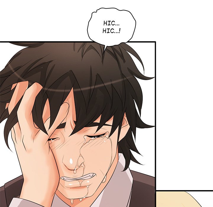 Office Troubles - Chapter 15 [photo 139] - MangaPorn