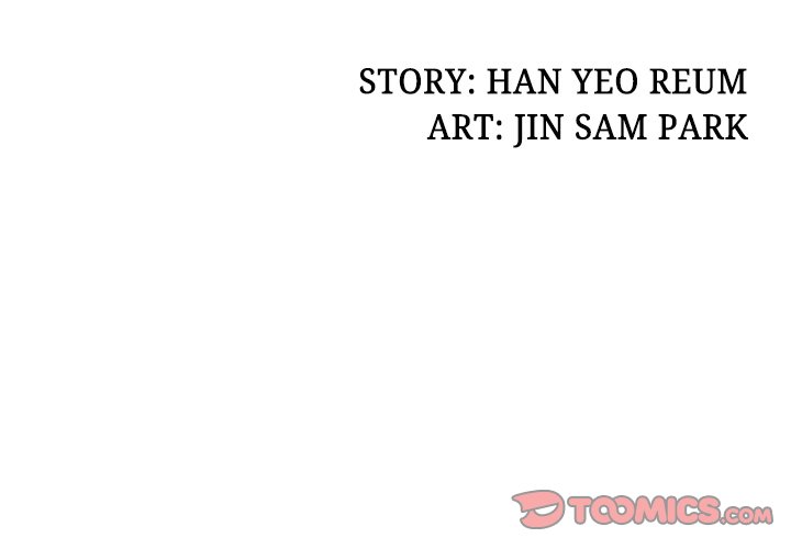 Office Troubles - Chapter 15 [photo 3] - MangaPorn