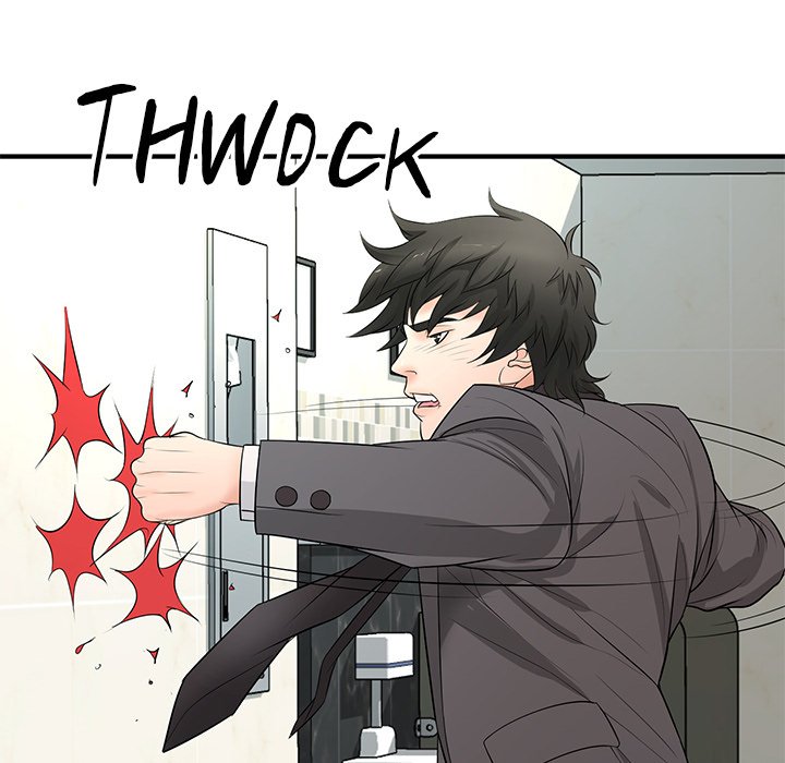 Office Troubles - Chapter 15 [photo 74] - MangaPorn