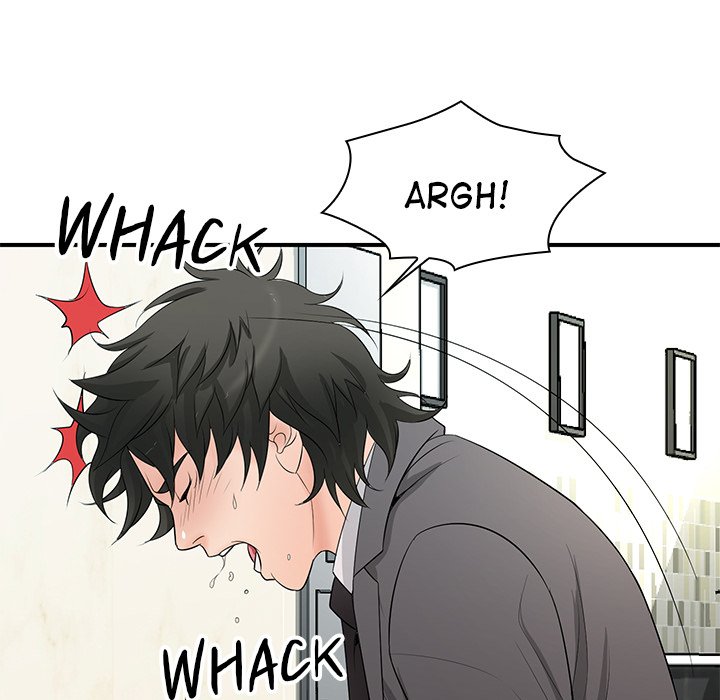 Office Troubles - Chapter 15 [photo 76] - MangaPorn