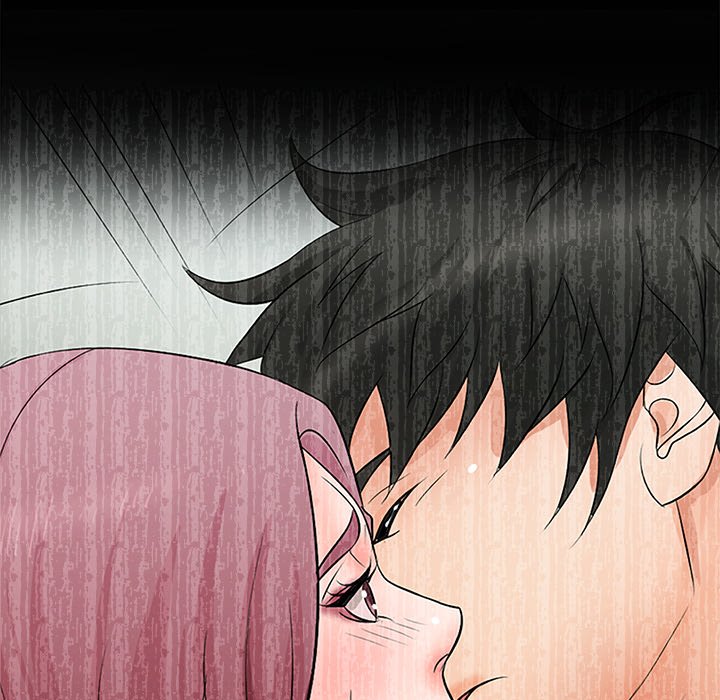 Office Troubles - Chapter 17 [photo 130] - MangaPorn