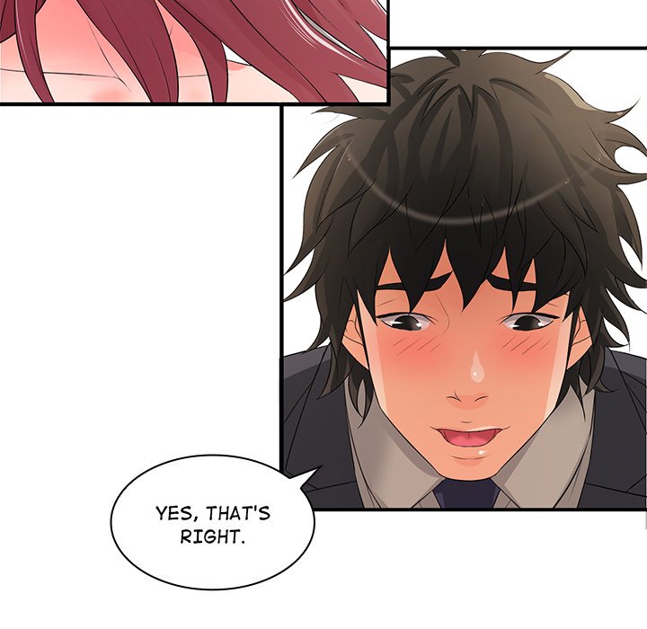 Office Troubles - Chapter 18 [photo 124] - MangaPorn