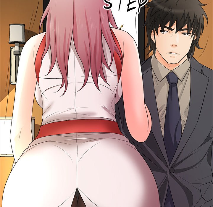 Office Troubles - Chapter 18 [photo 26] - MangaPorn