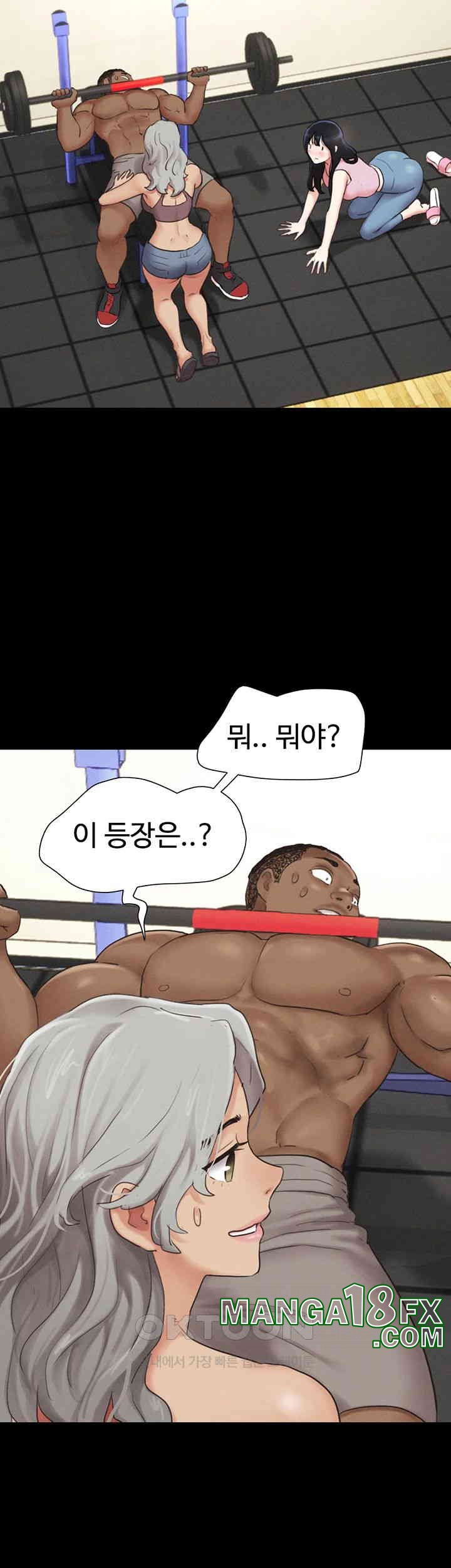 So-Eun Raw - Chapter 19 [photo 10] - MangaPorn