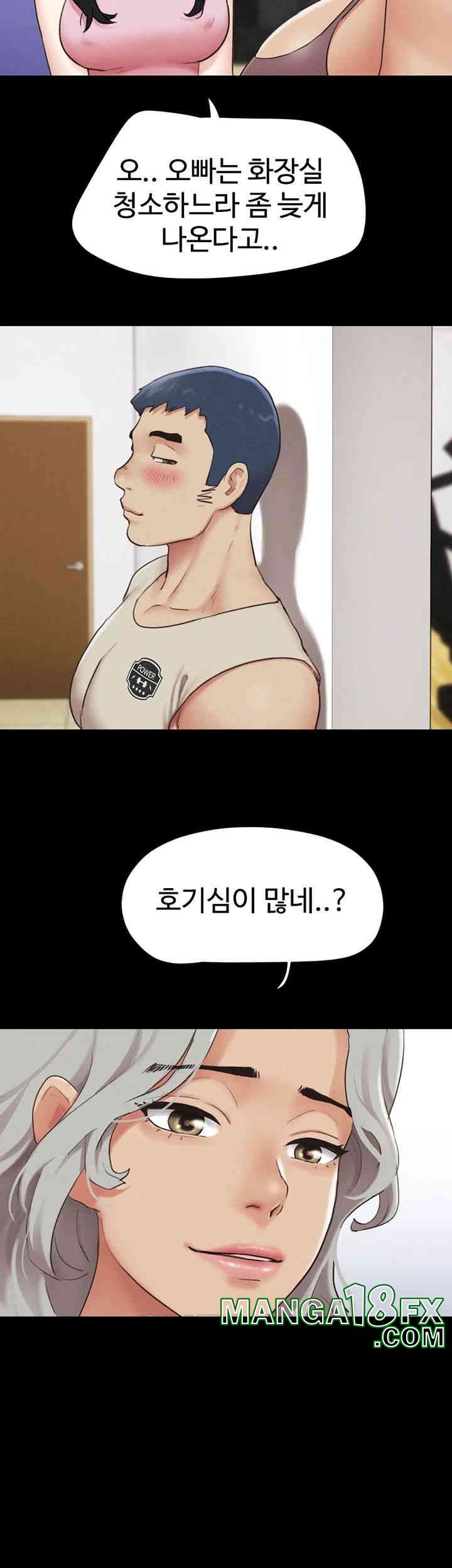 So-Eun Raw - Chapter 19 [photo 13] - MangaPorn