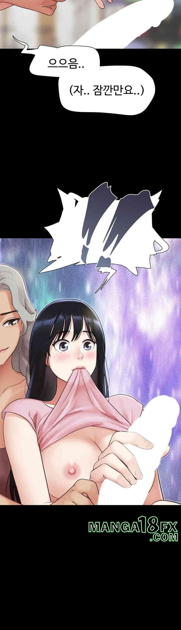 So-Eun Raw - Chapter 19 [photo 29] - MangaPorn