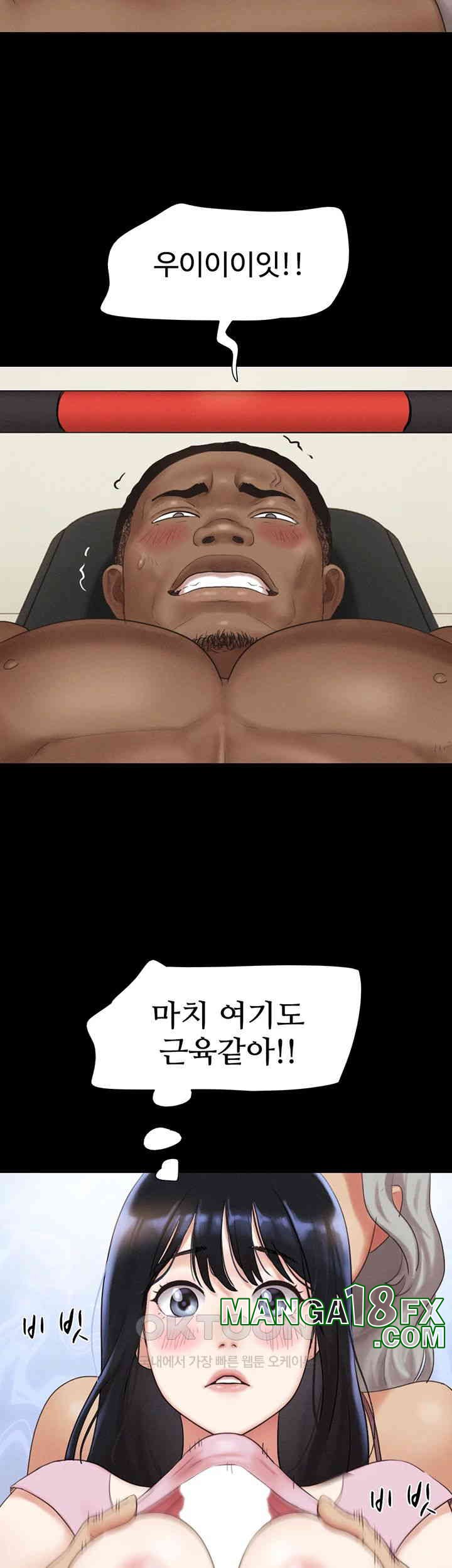 So-Eun Raw - Chapter 19 [photo 38] - MangaPorn