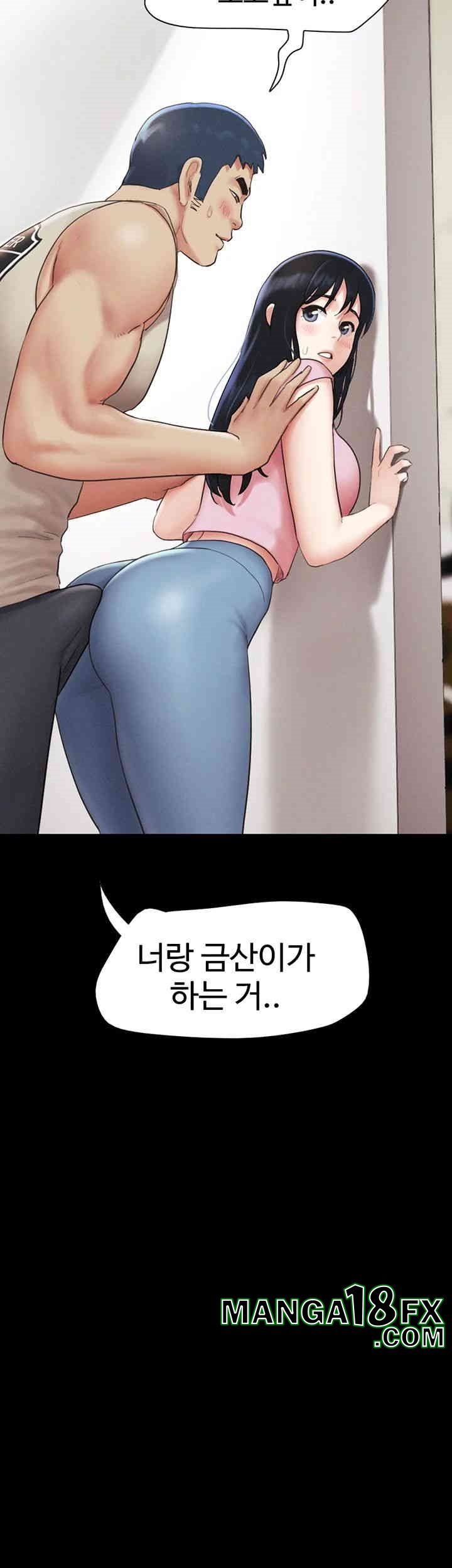 So-Eun Raw - Chapter 19 [photo 5] - MangaPorn