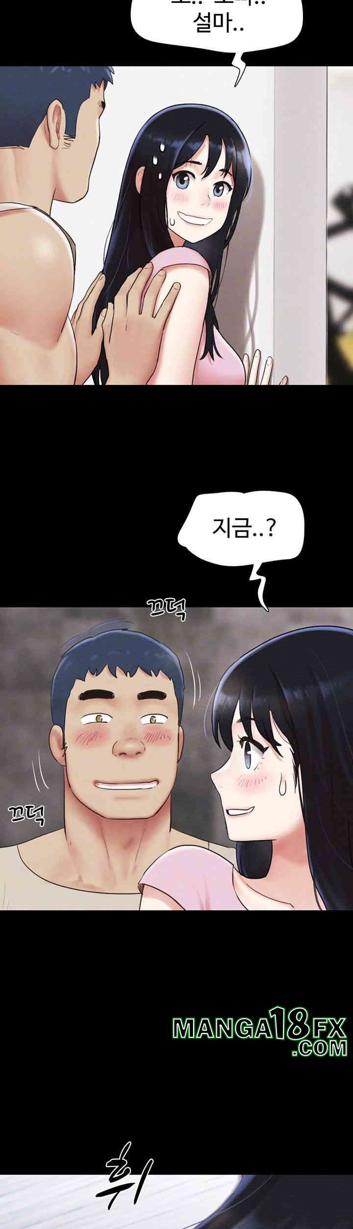 So-Eun Raw - Chapter 19 [photo 8] - MangaPorn