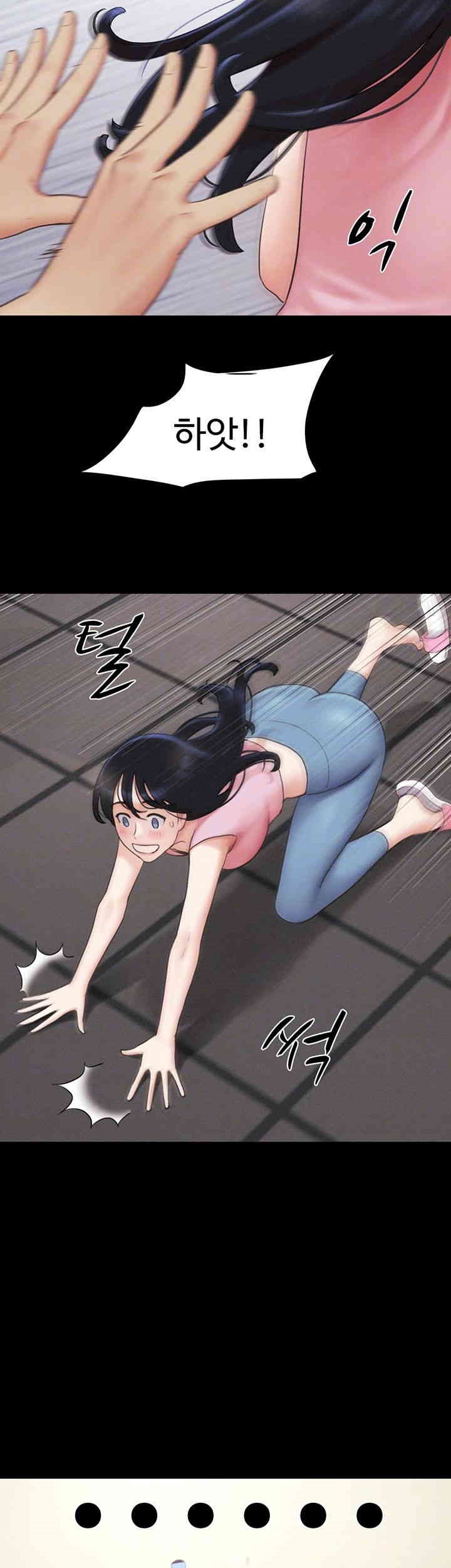 So-Eun Raw - Chapter 19 [photo 9] - MangaPorn