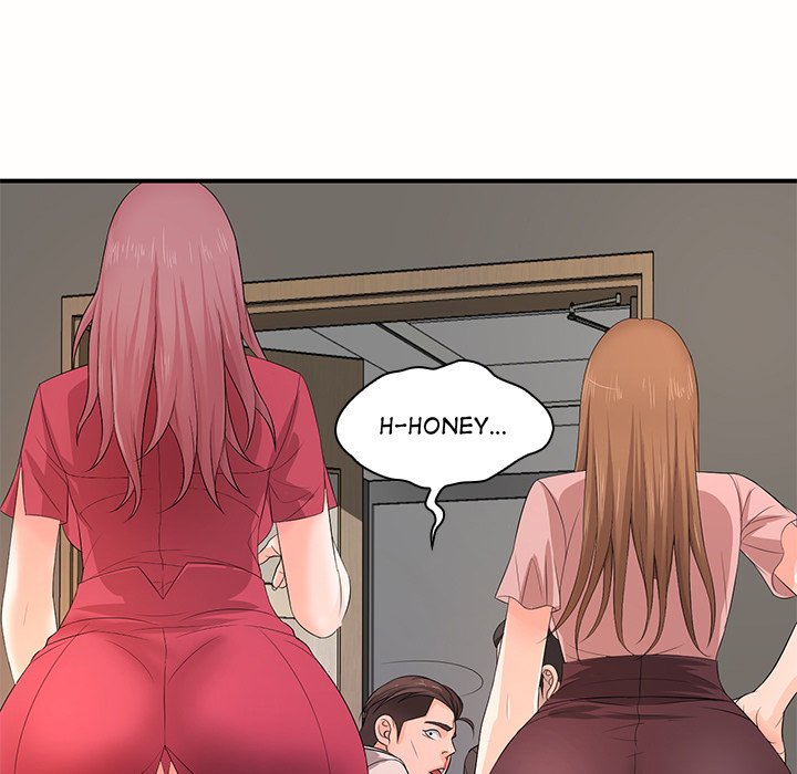 Office Troubles - Chapter 19 [photo 142] - MangaPorn
