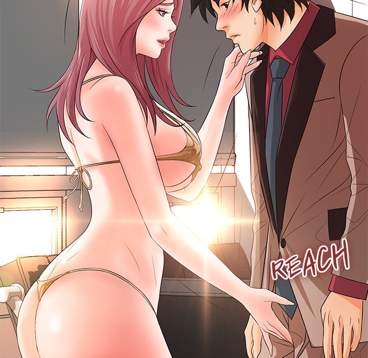 Office Troubles - Chapter 20 [photo 140] - MangaPorn