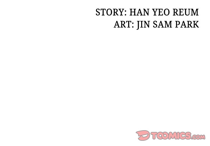 Office Troubles - Chapter 20 [photo 3] - MangaPorn