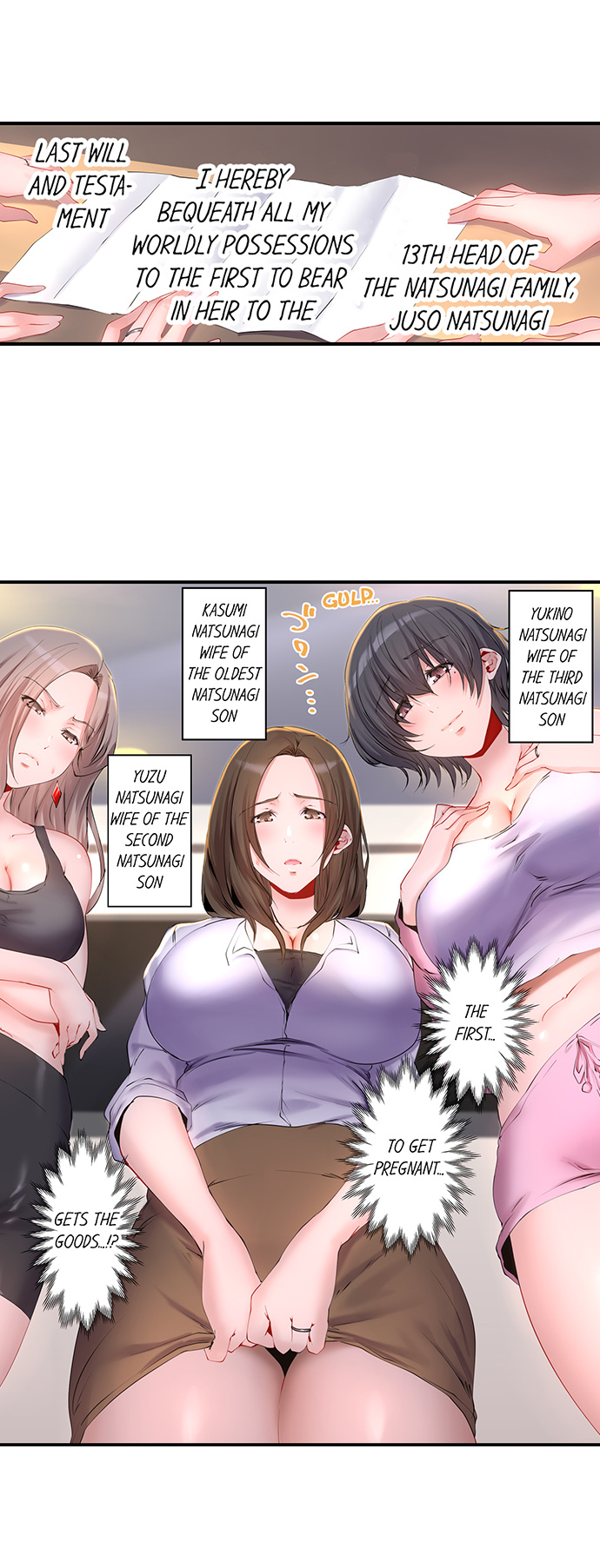 Taiyo’s Sisters-In-Law Need His Seed - Chapter 1 [photo 3] - MangaPorn