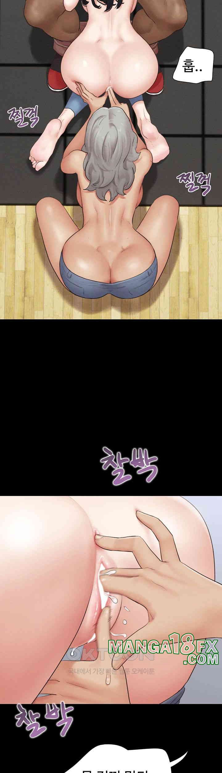 So-Eun Raw - Chapter 20 [photo 10] - MangaPorn