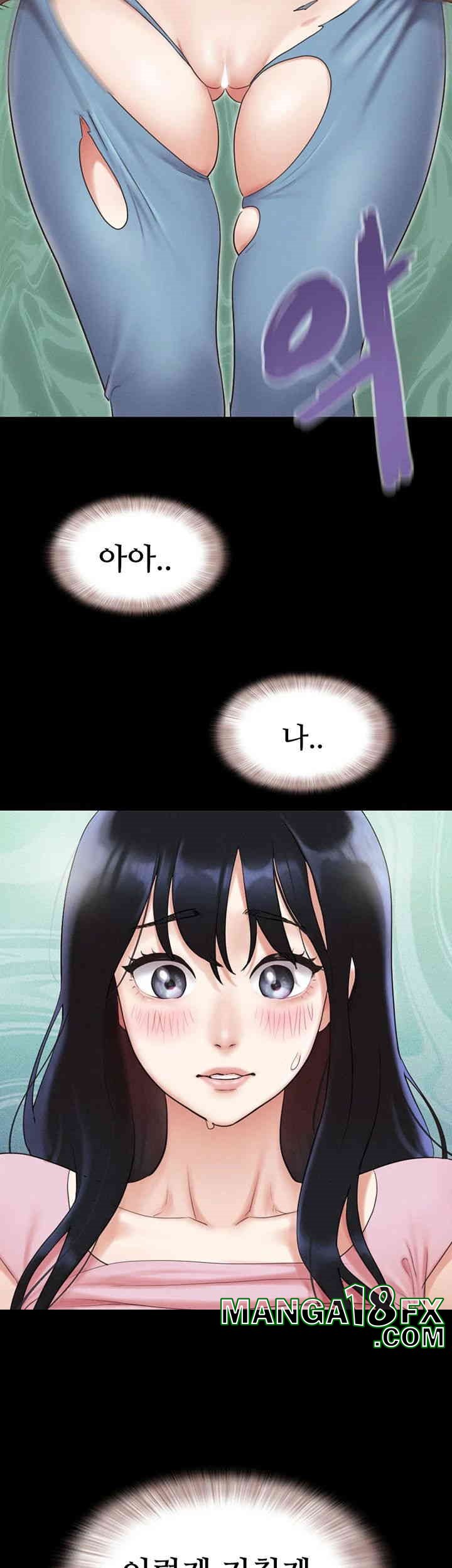 So-Eun Raw - Chapter 20 [photo 21] - MangaPorn