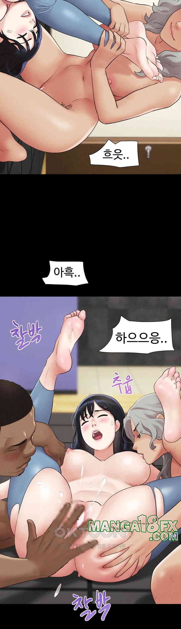 So-Eun Raw - Chapter 20 [photo 25] - MangaPorn