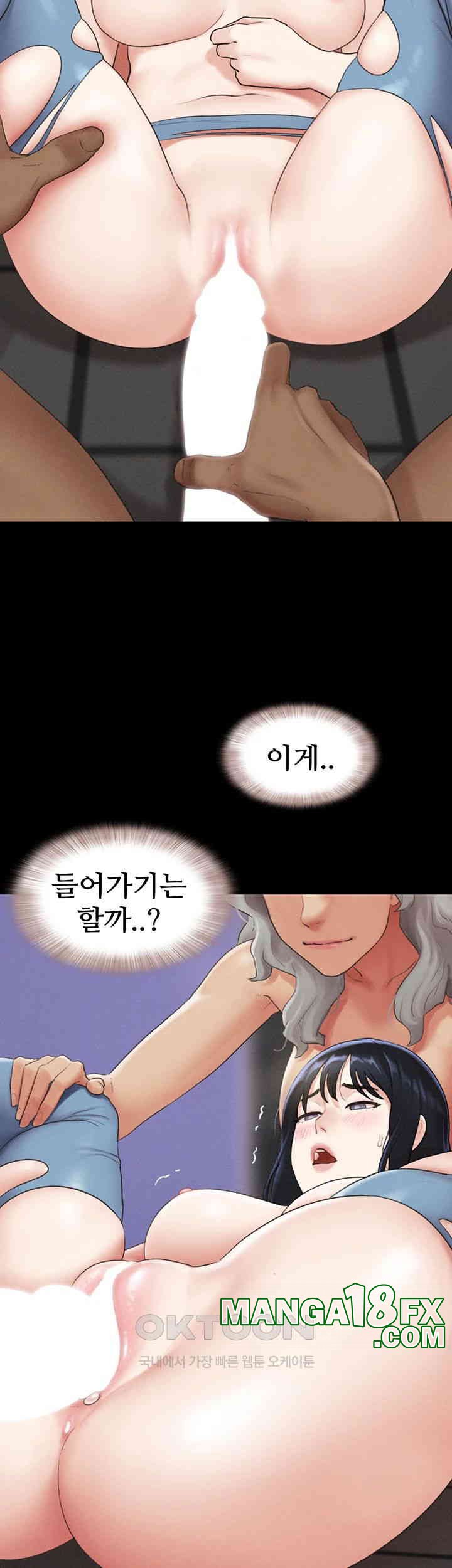 So-Eun Raw - Chapter 20 [photo 31] - MangaPorn