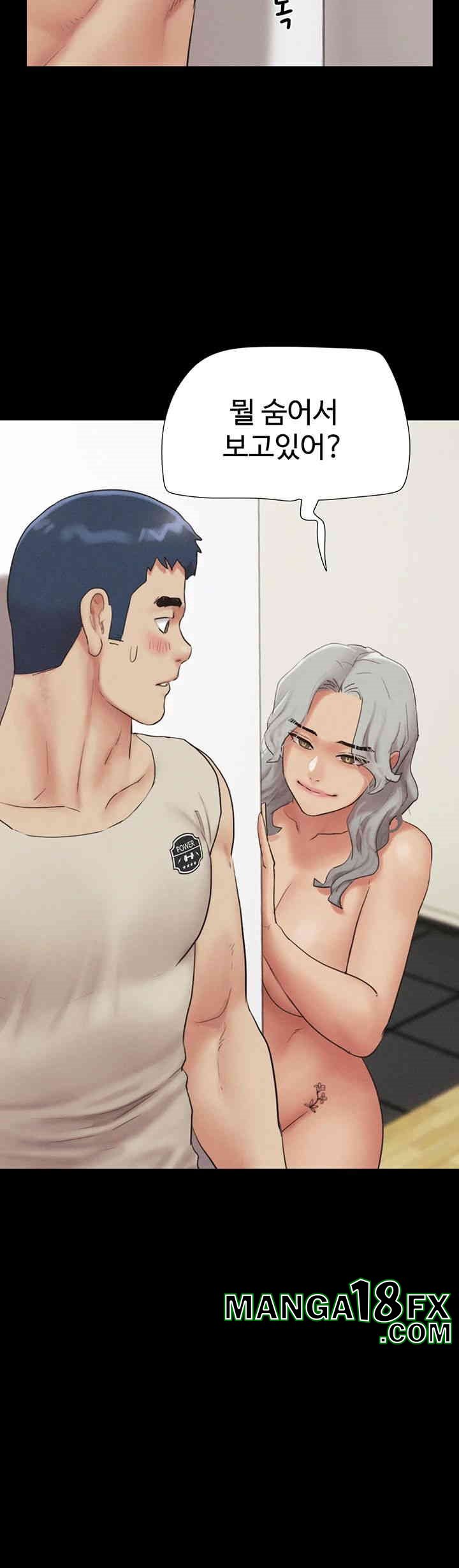 So-Eun Raw - Chapter 20 [photo 39] - MangaPorn