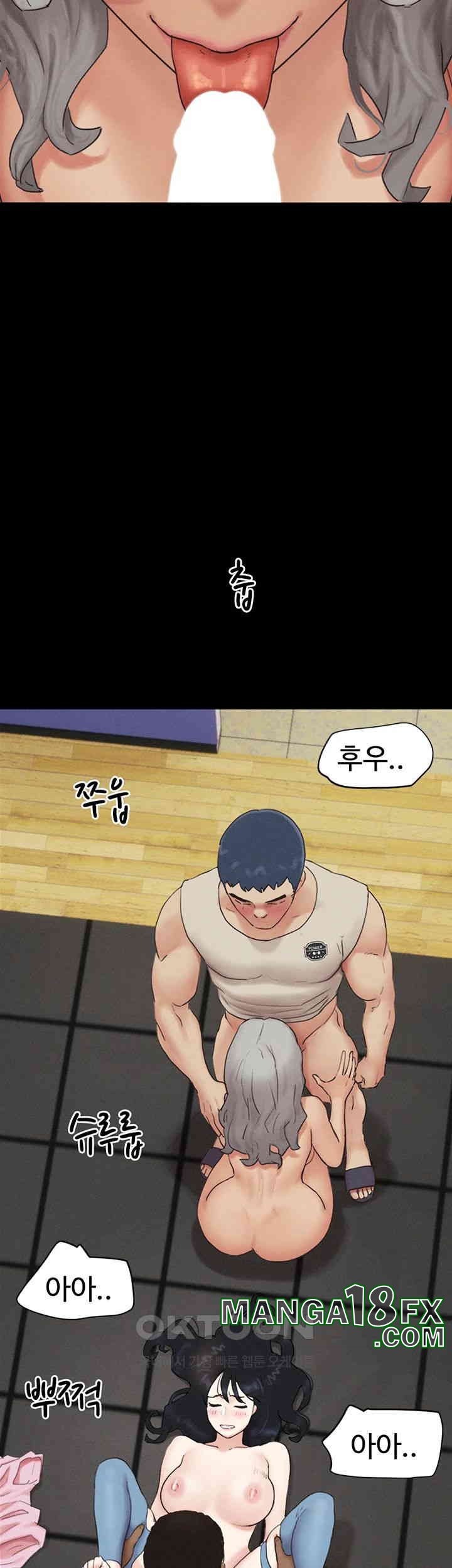 So-Eun Raw - Chapter 20 [photo 49] - MangaPorn