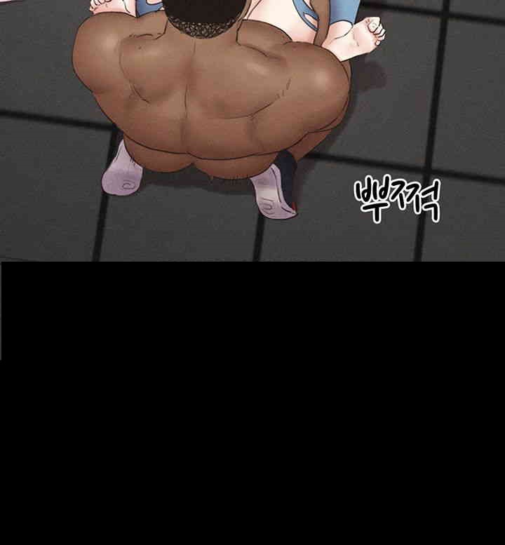 So-Eun Raw - Chapter 20 [photo 50] - MangaPorn