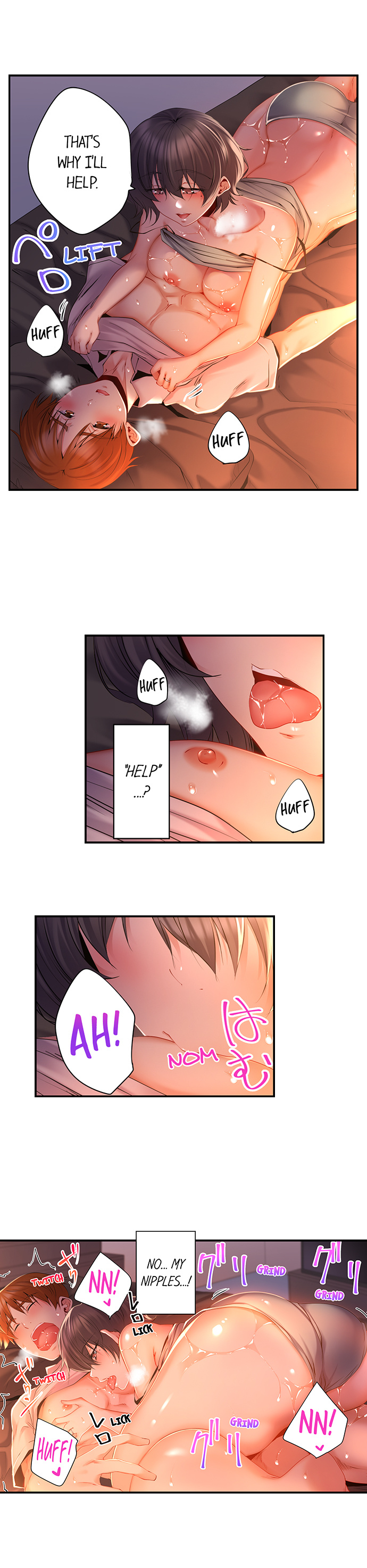 Taiyo’s Sisters-In-Law Need His Seed - Chapter 9 [photo 6] - MangaPorn