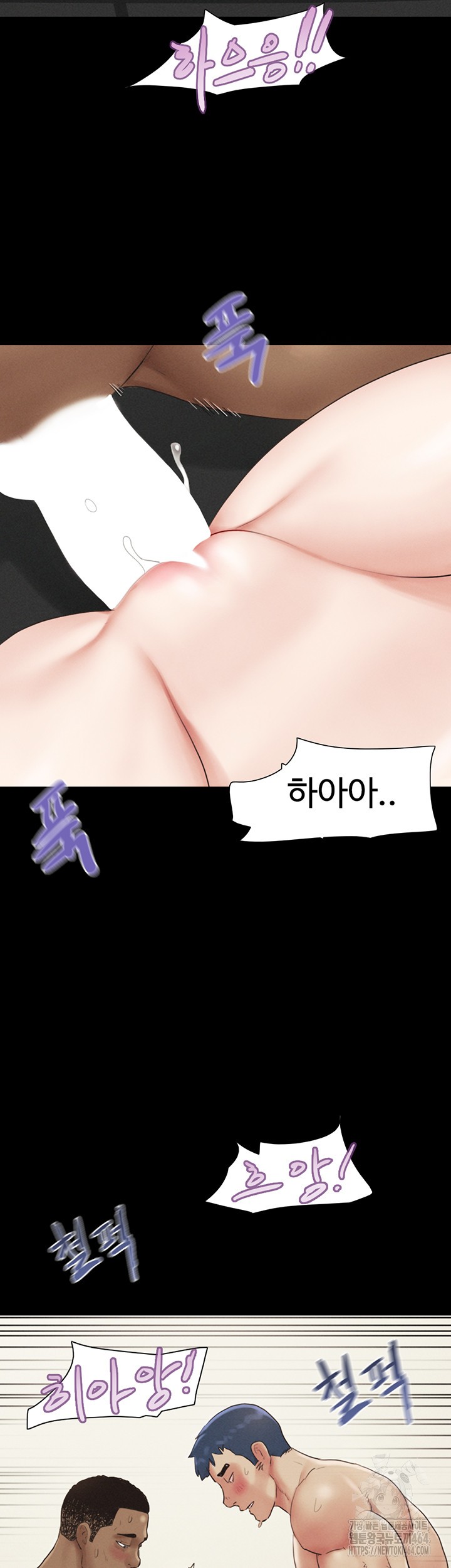 So-Eun Raw - Chapter 21 [photo 10] - MangaPorn