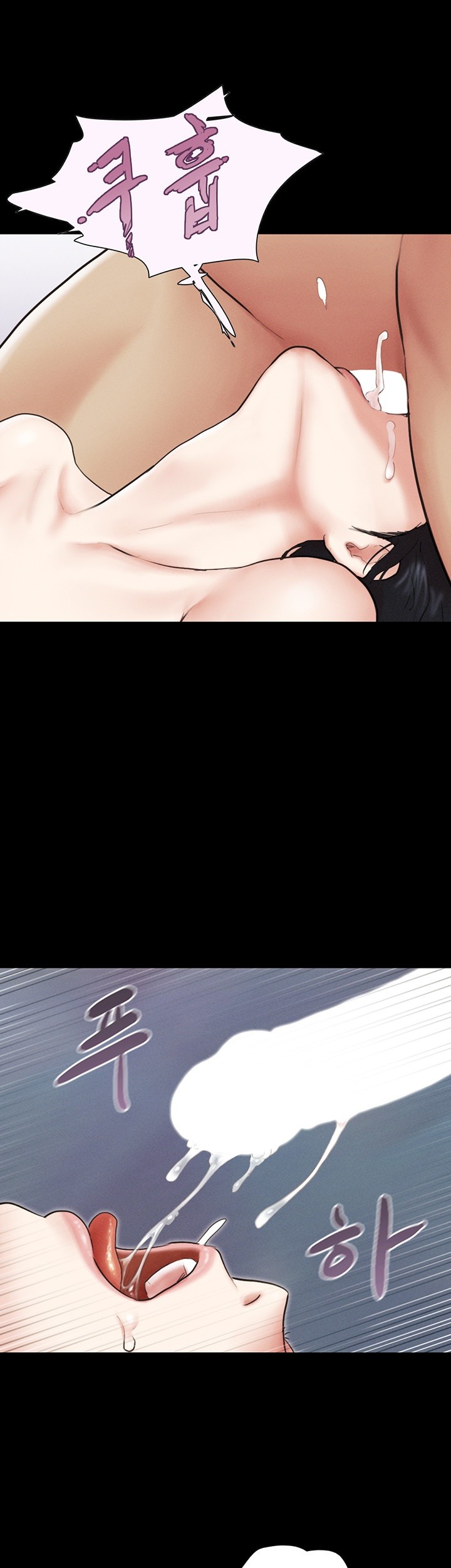 So-Eun Raw - Chapter 21 [photo 17] - MangaPorn