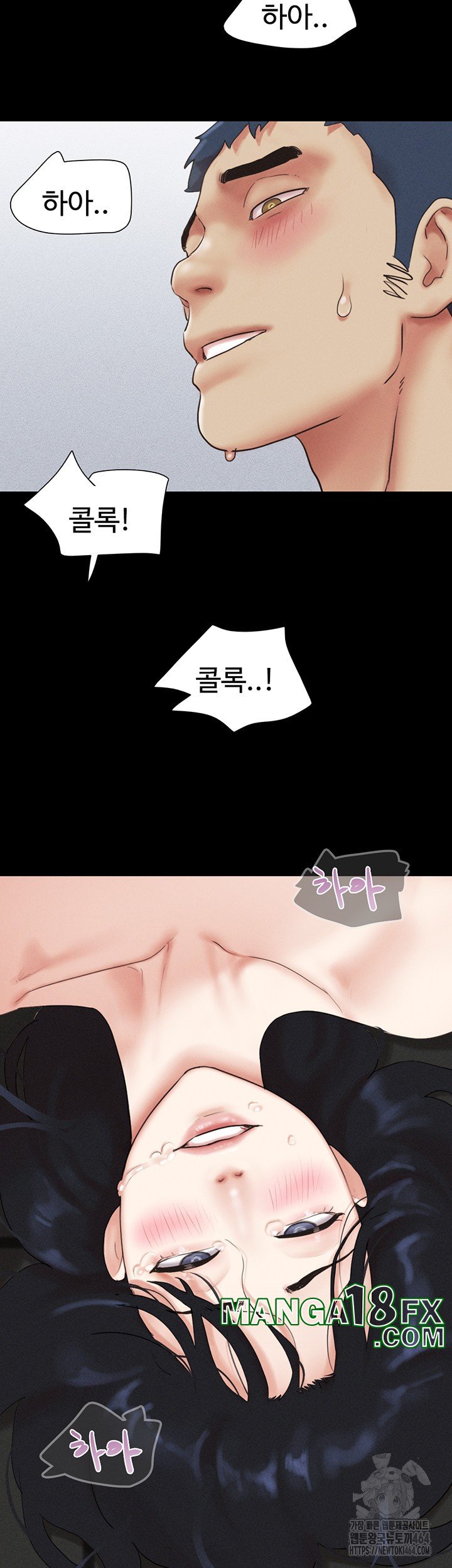 So-Eun Raw - Chapter 21 [photo 18] - MangaPorn