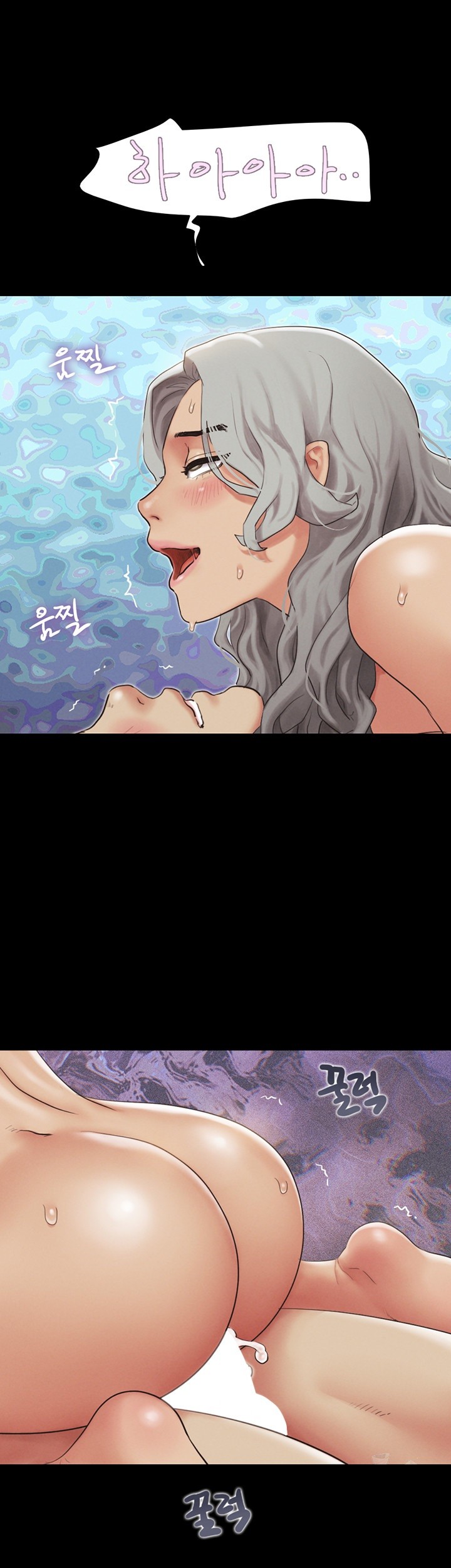 So-Eun Raw - Chapter 21 [photo 45] - MangaPorn