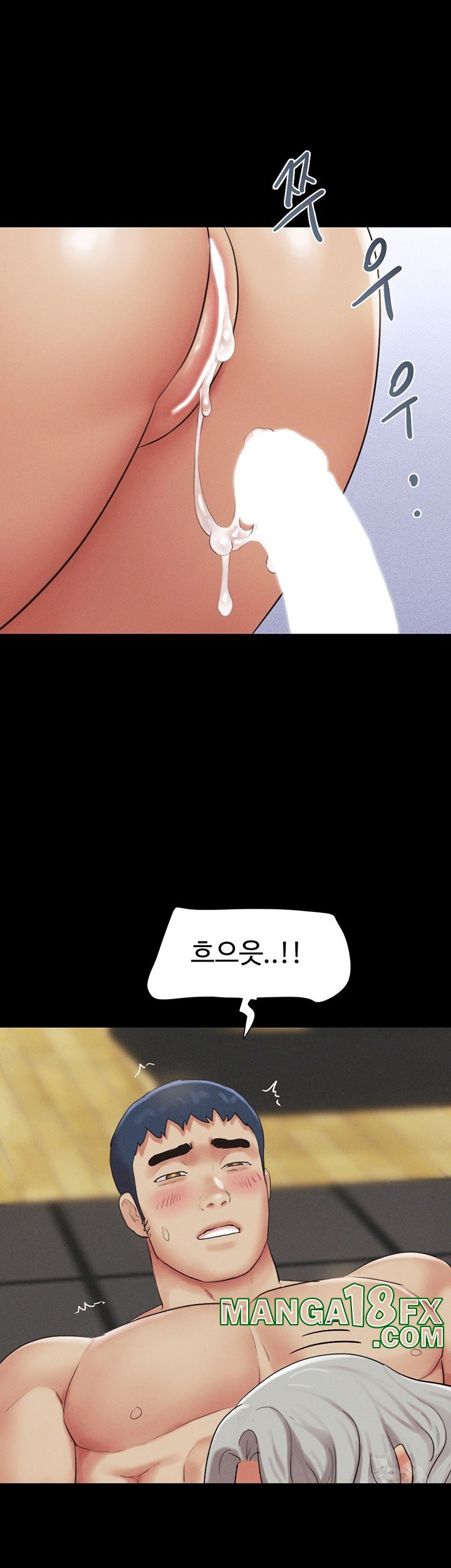 So-Eun Raw - Chapter 21 [photo 46] - MangaPorn