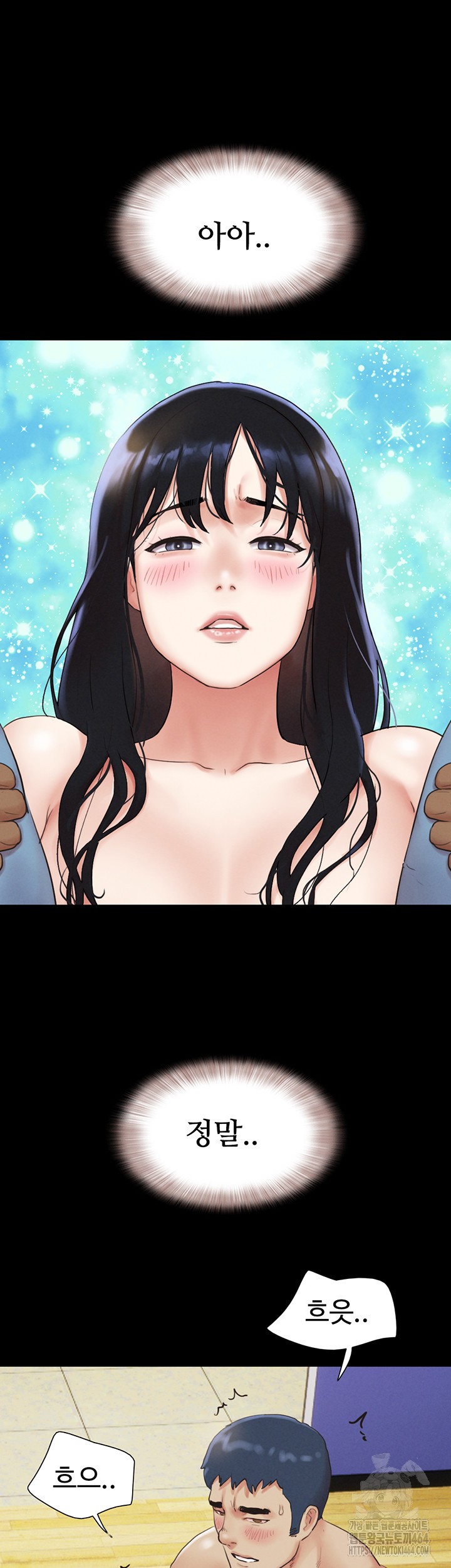 So-Eun Raw - Chapter 21 [photo 47] - MangaPorn