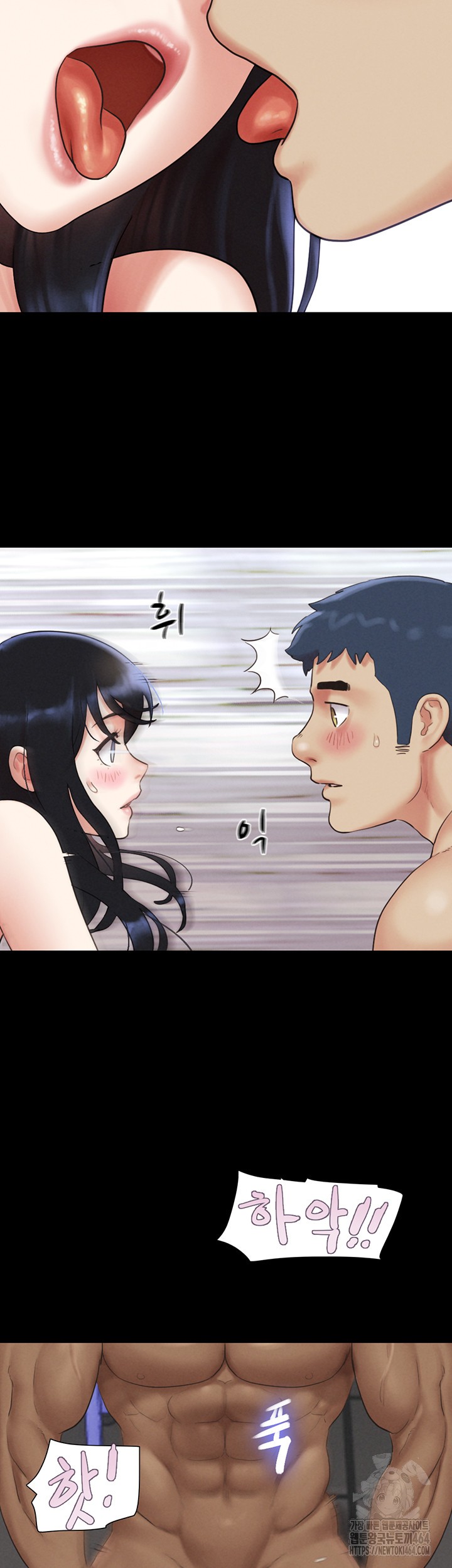 So-Eun Raw - Chapter 21 [photo 54] - MangaPorn