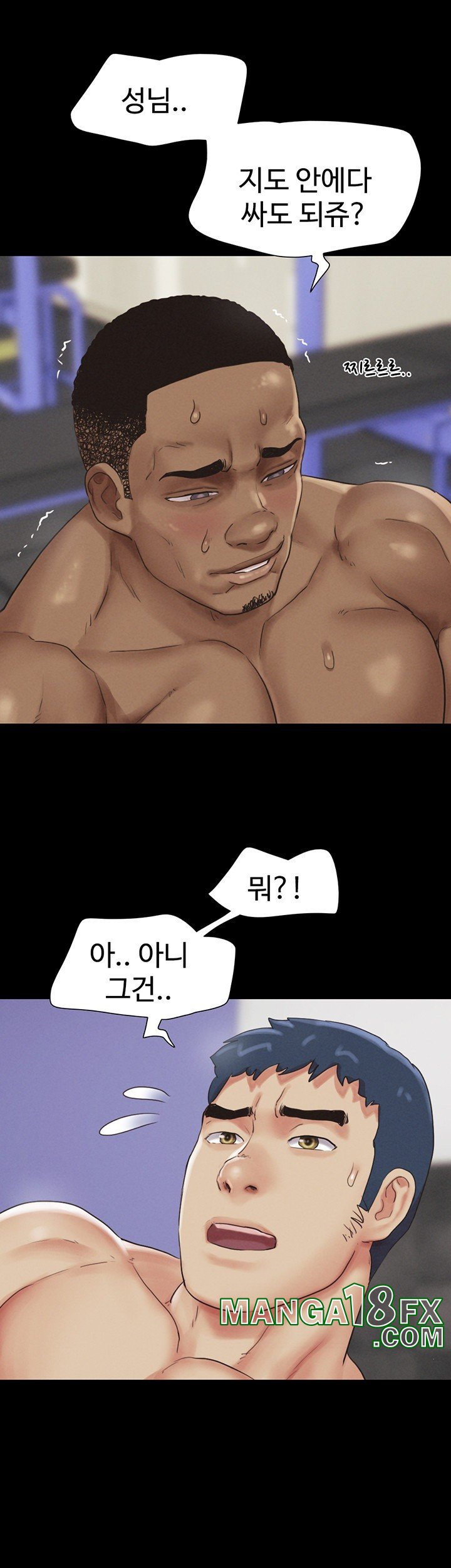 So-Eun Raw - Chapter 21 [photo 57] - MangaPorn