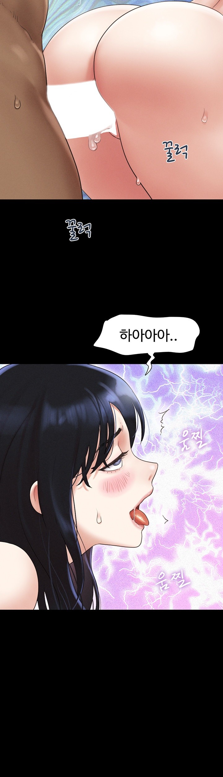 So-Eun Raw - Chapter 21 [photo 59] - MangaPorn