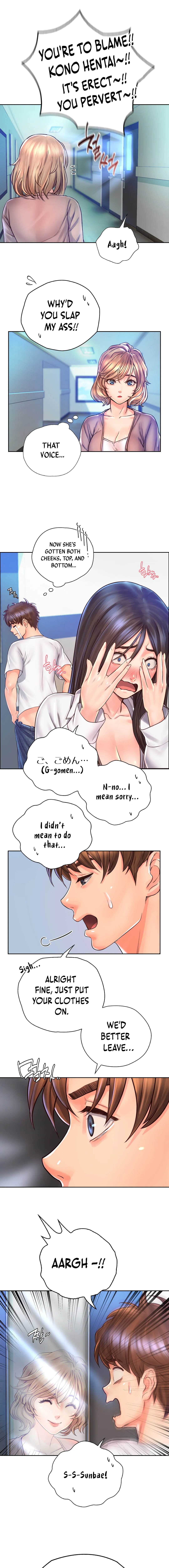 Osaka - Chapter 13 [photo 3] - MangaPorn