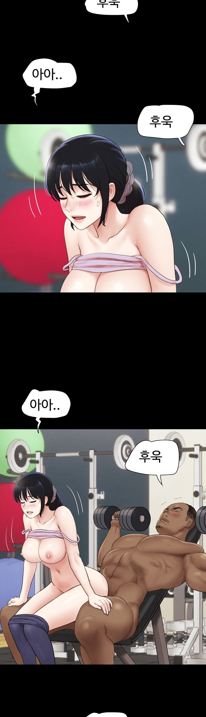 So-Eun Raw - Chapter 22 [photo 30] - MangaPorn