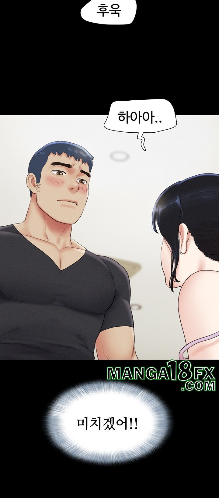 So-Eun Raw - Chapter 22 [photo 31] - MangaPorn