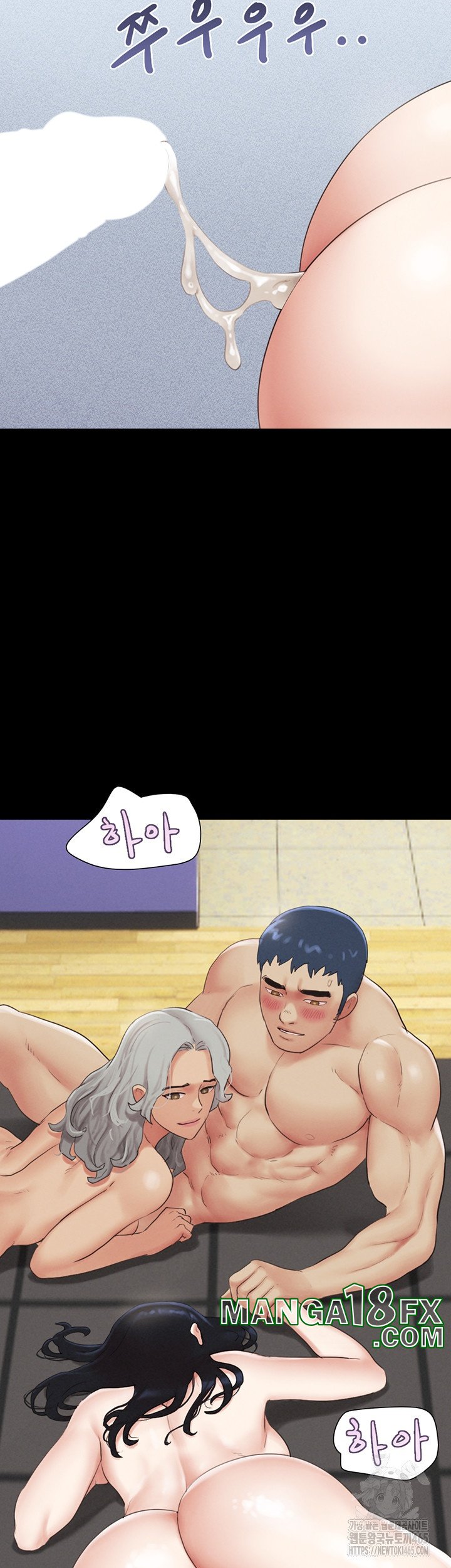 So-Eun Raw - Chapter 22 [photo 4] - MangaPorn