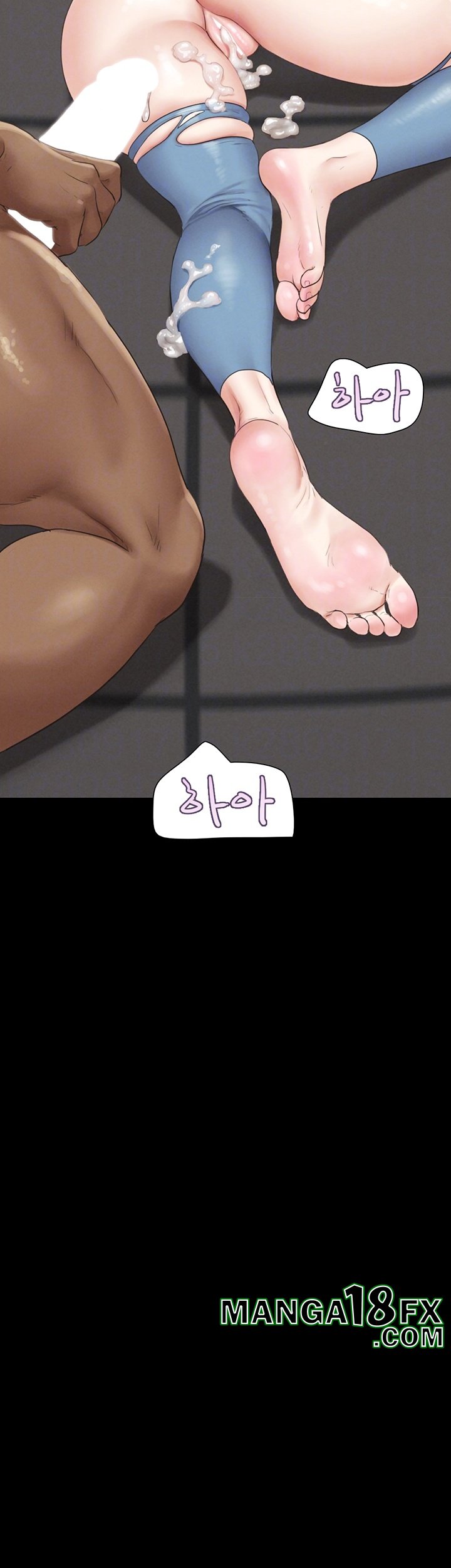 So-Eun Raw - Chapter 22 [photo 5] - MangaPorn