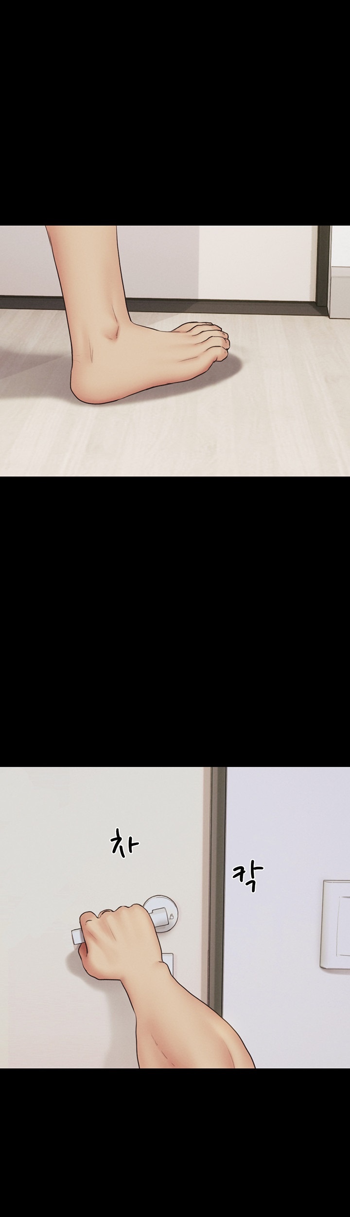 So-Eun Raw - Chapter 22 [photo 50] - MangaPorn