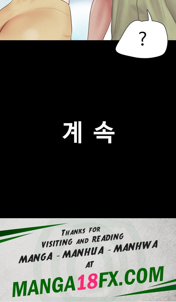 So-Eun Raw - Chapter 22 [photo 59] - MangaPorn