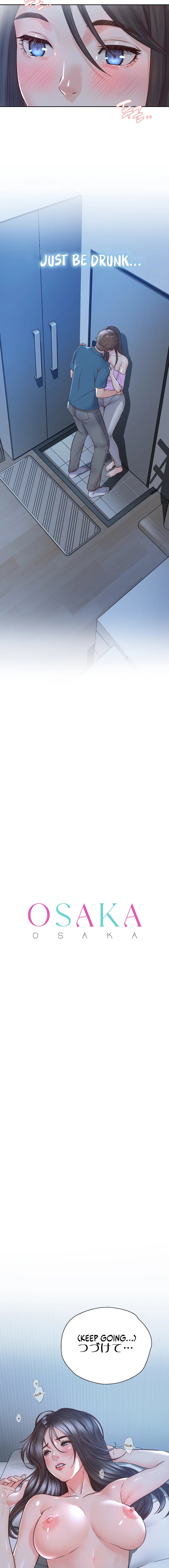 Osaka - Chapter 24 [photo 2] - MangaPorn