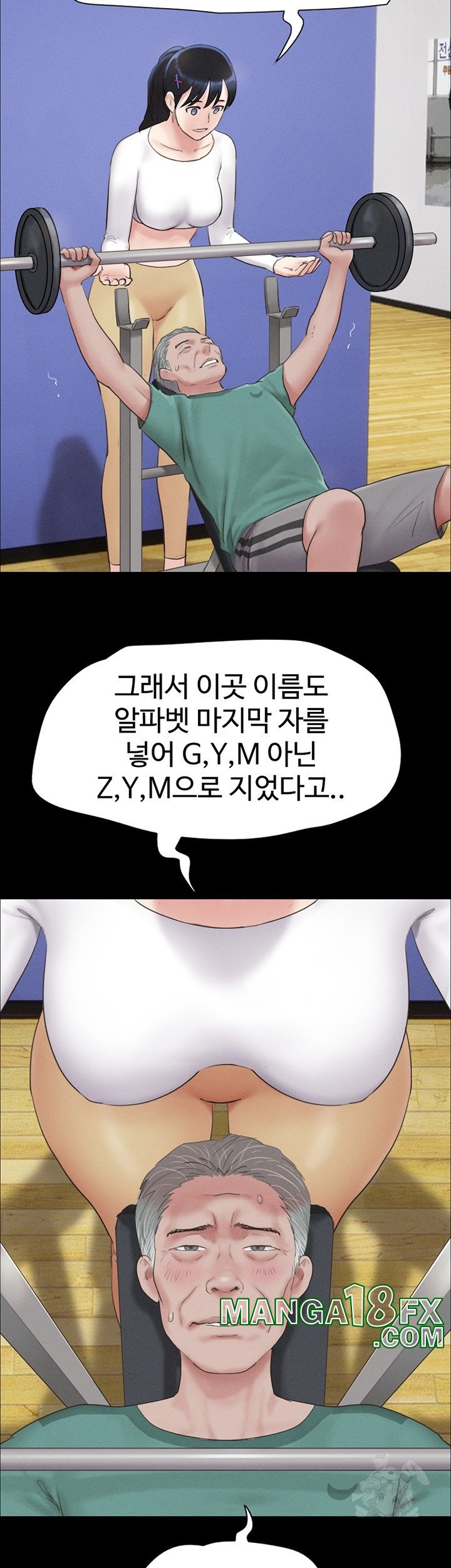 So-Eun Raw - Chapter 23 [photo 19] - MangaPorn