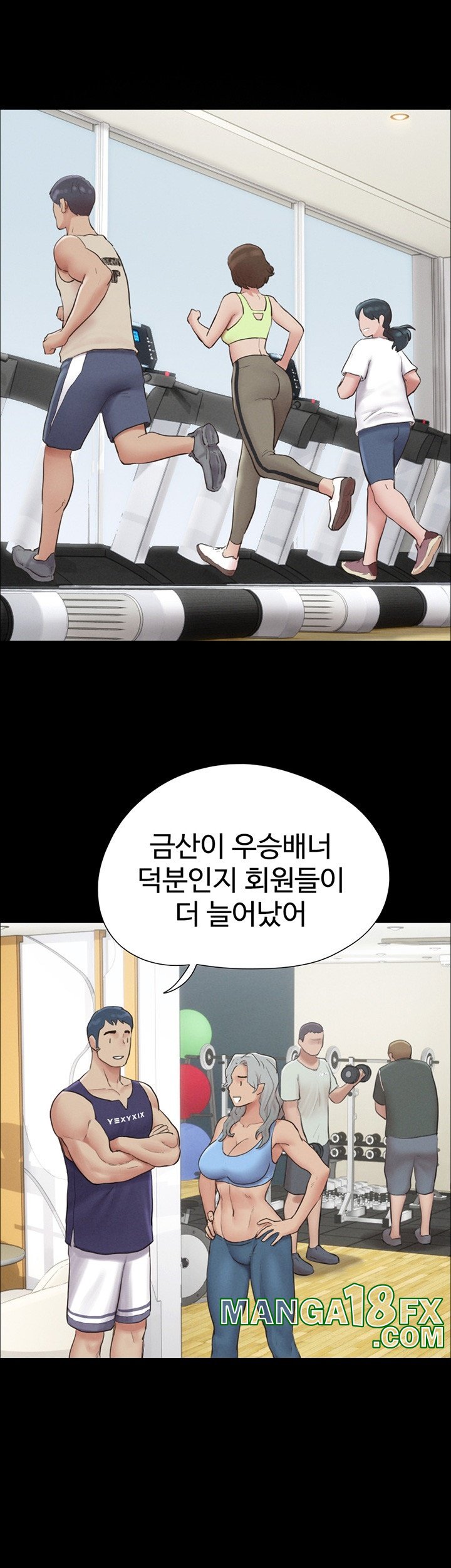 So-Eun Raw - Chapter 23 [photo 2] - MangaPorn