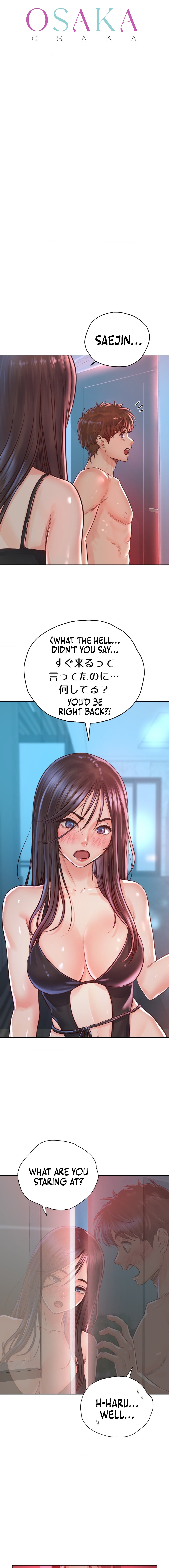 Osaka - Chapter 34 [photo 8] - MangaPorn