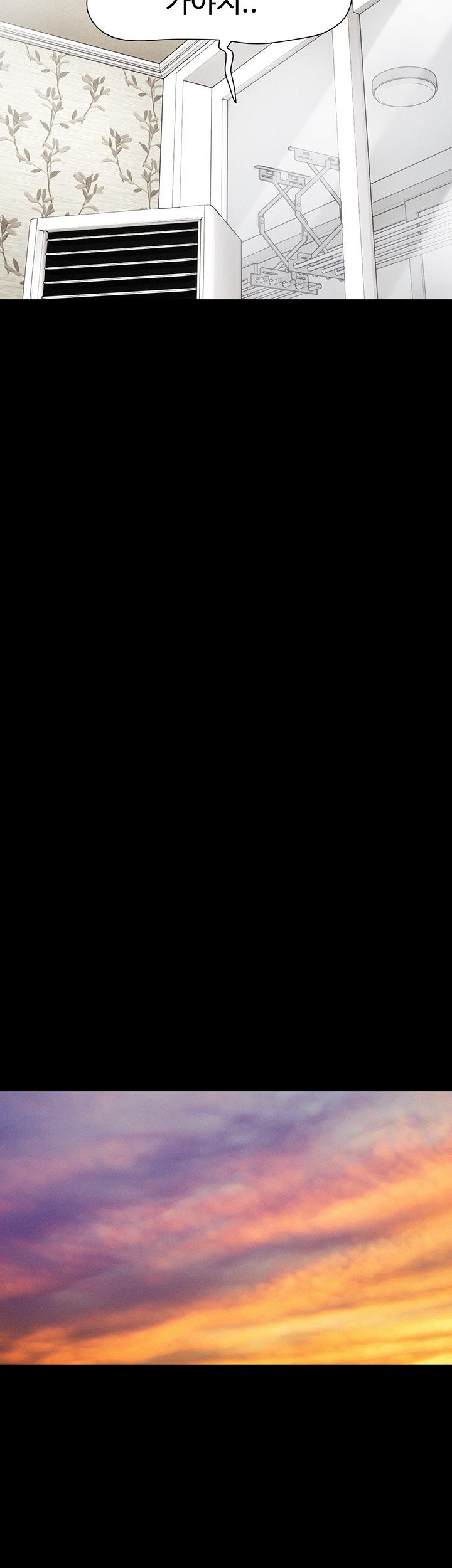 So-Eun Raw - Chapter 24 [photo 30] - MangaPorn