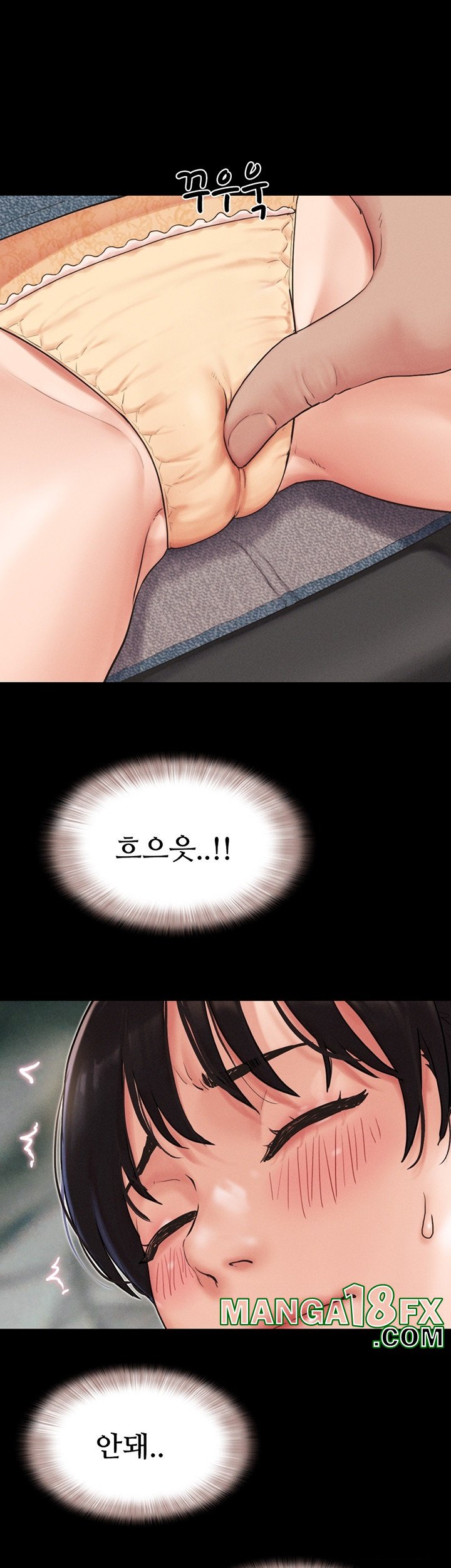 So-Eun Raw - Chapter 24 [photo 46] - MangaPorn