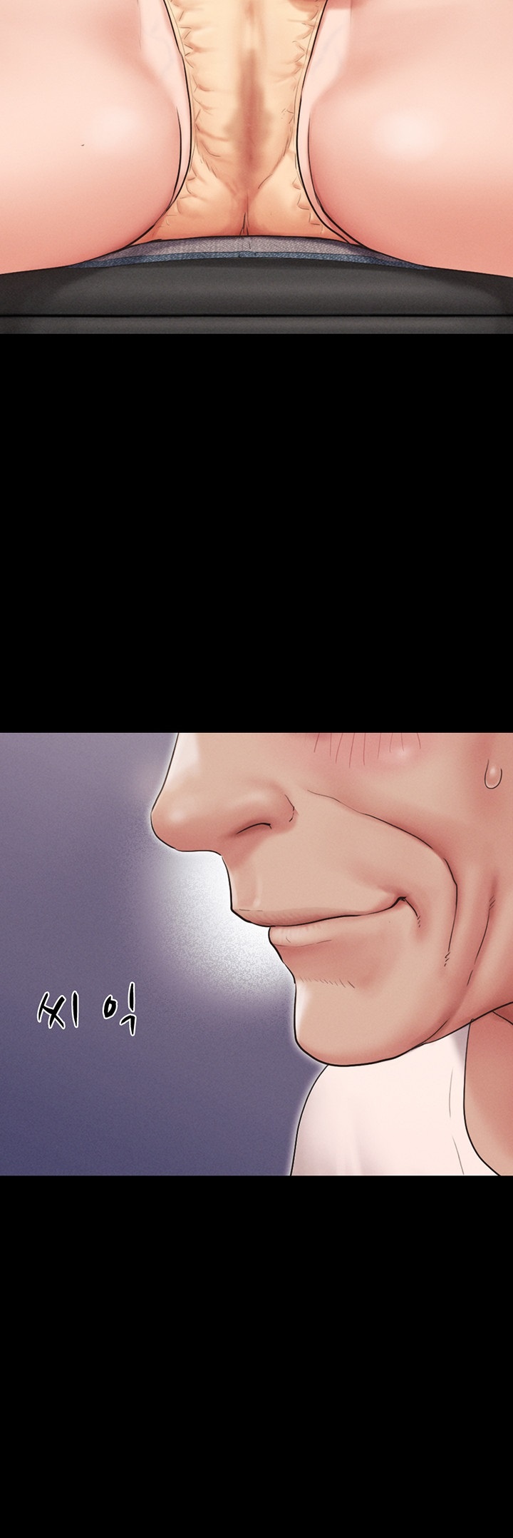 So-Eun Raw - Chapter 24 [photo 49] - MangaPorn