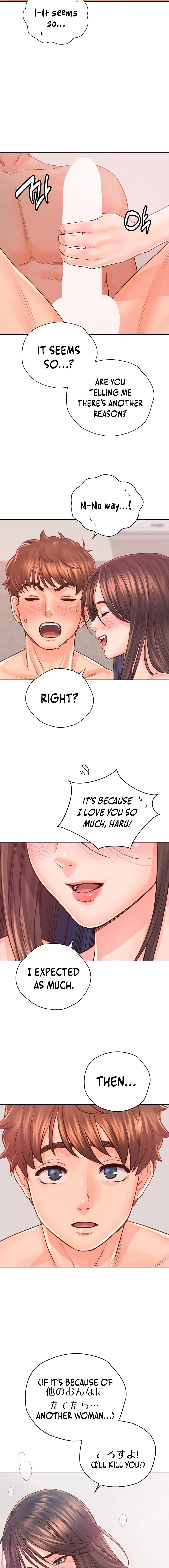 Osaka - Chapter 38 [photo 7] - MangaPorn